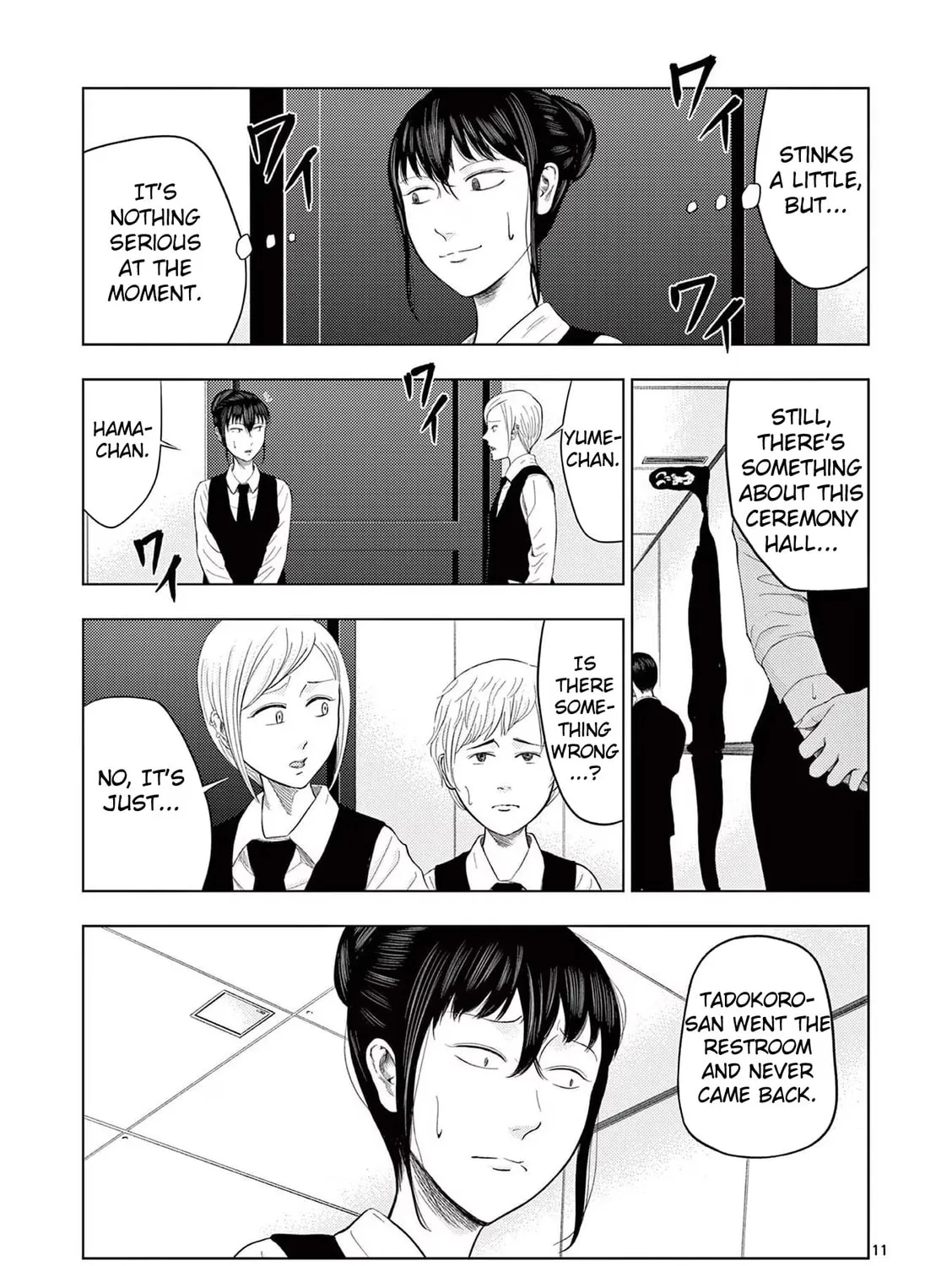 Ura Baito: Toubou Kinshi Chapter 37 page 21 - 