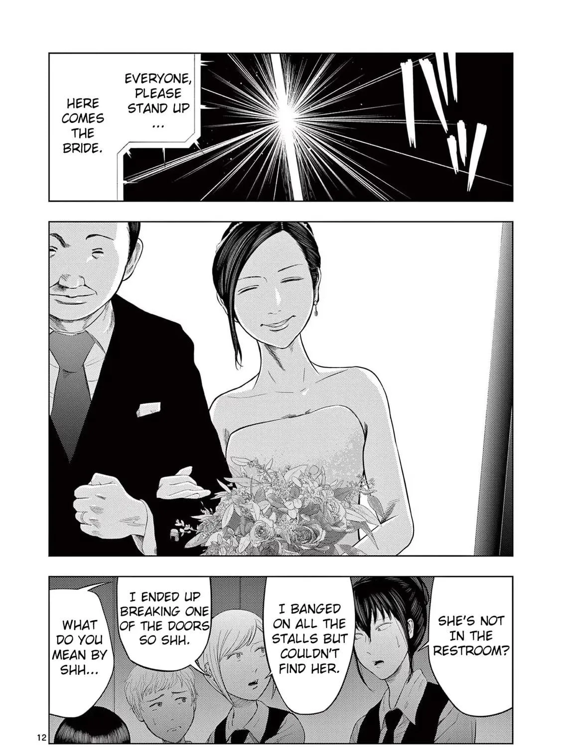 Ura Baito: Toubou Kinshi Chapter 37 page 23 - 