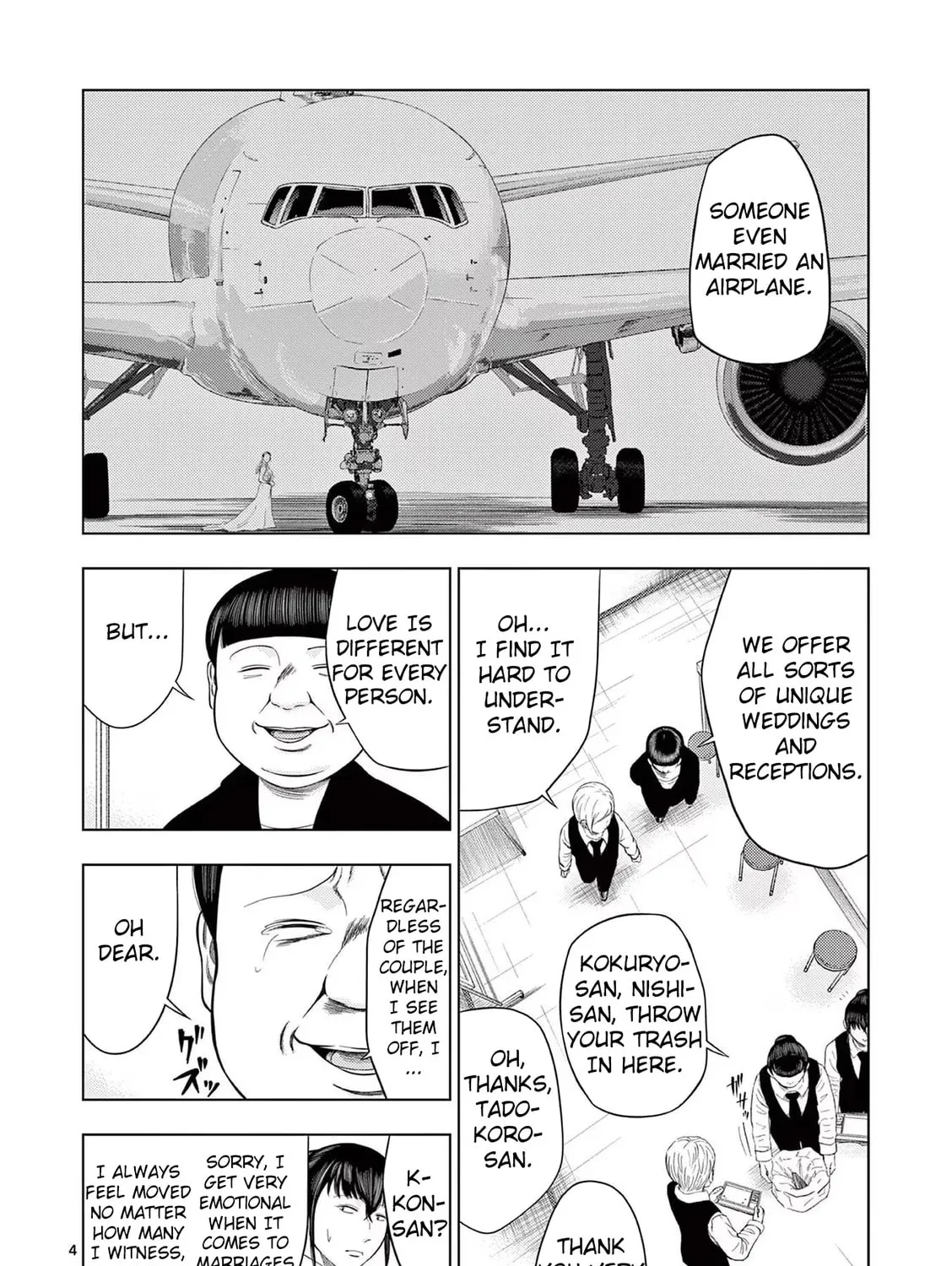 Ura Baito: Toubou Kinshi Chapter 37 page 7 - 
