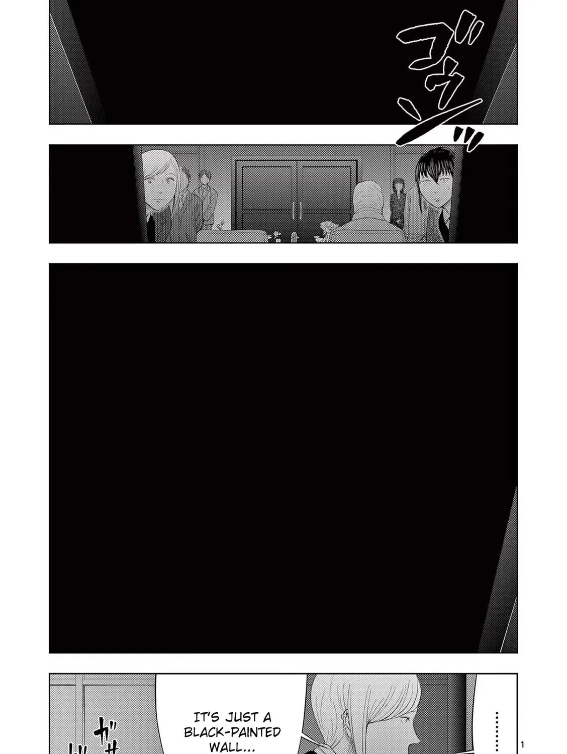 Ura Baito: Toubou Kinshi Chapter 38 page 1 - 