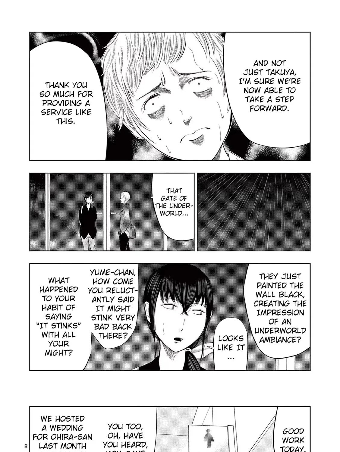 Ura Baito: Toubou Kinshi Chapter 38 page 15 - 