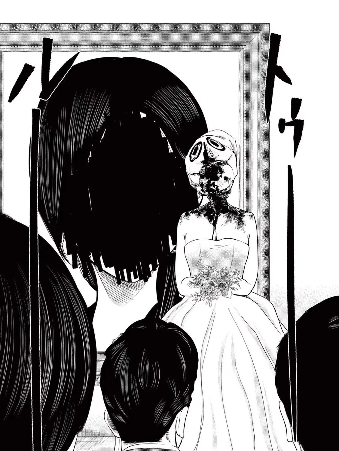 Ura Baito: Toubou Kinshi Chapter 38 page 29 - 
