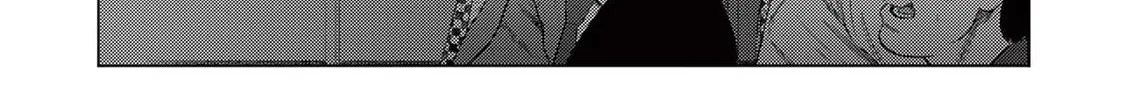 Ura Baito: Toubou Kinshi Chapter 38 page 4 - 