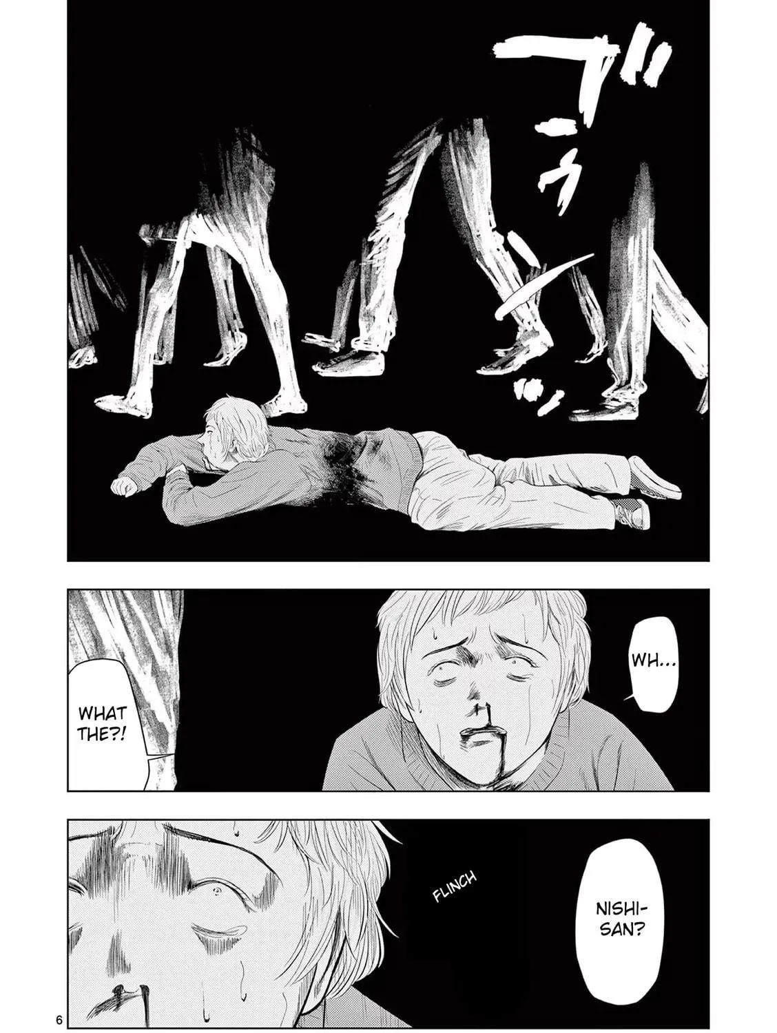 Ura Baito: Toubou Kinshi Chapter 39 page 11 - 