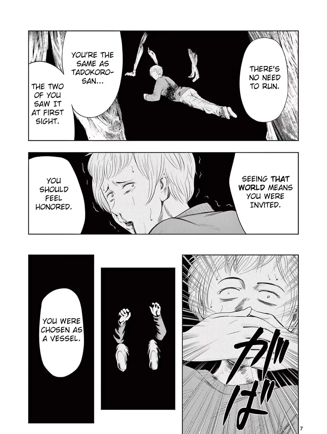 Ura Baito: Toubou Kinshi Chapter 39 page 13 - 