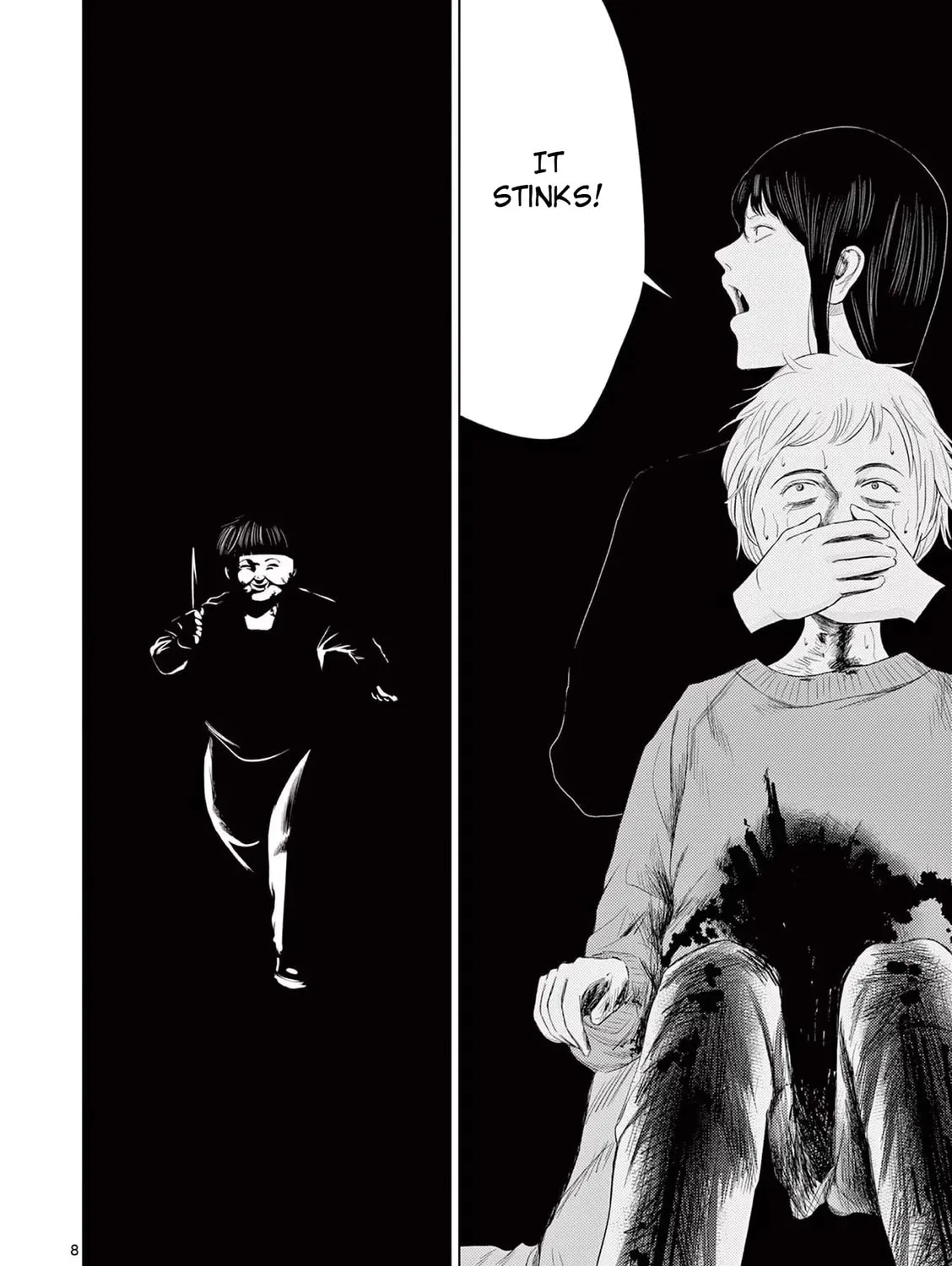 Ura Baito: Toubou Kinshi Chapter 39 page 15 - 