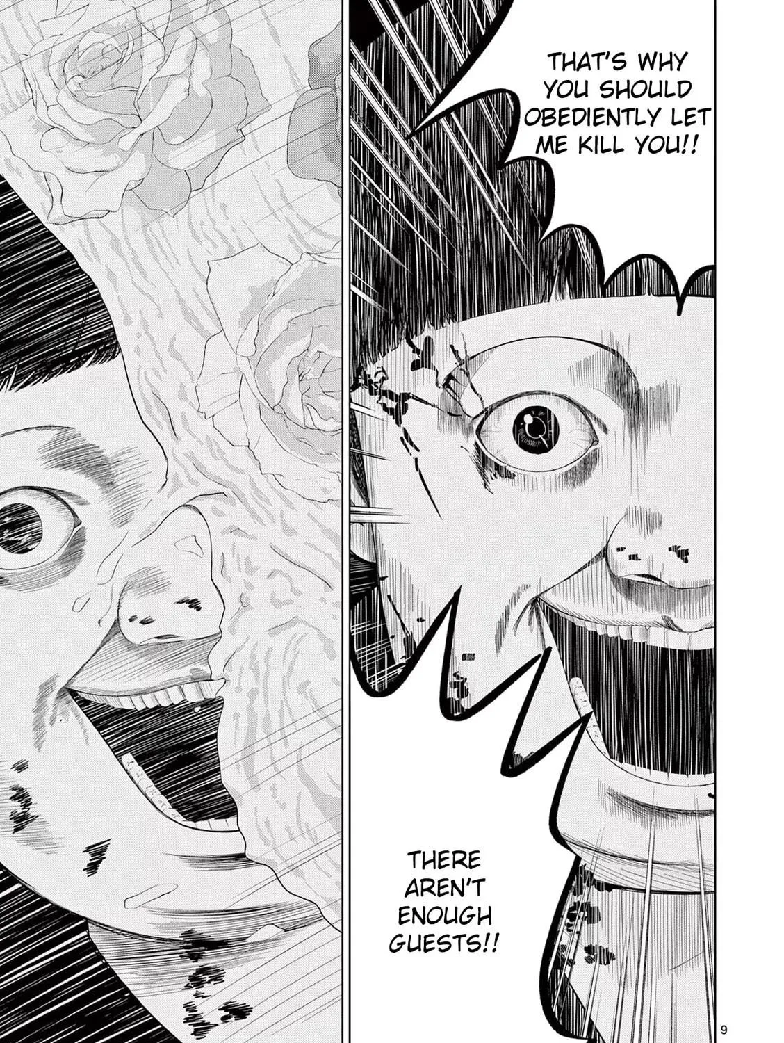 Ura Baito: Toubou Kinshi Chapter 39 page 17 - 