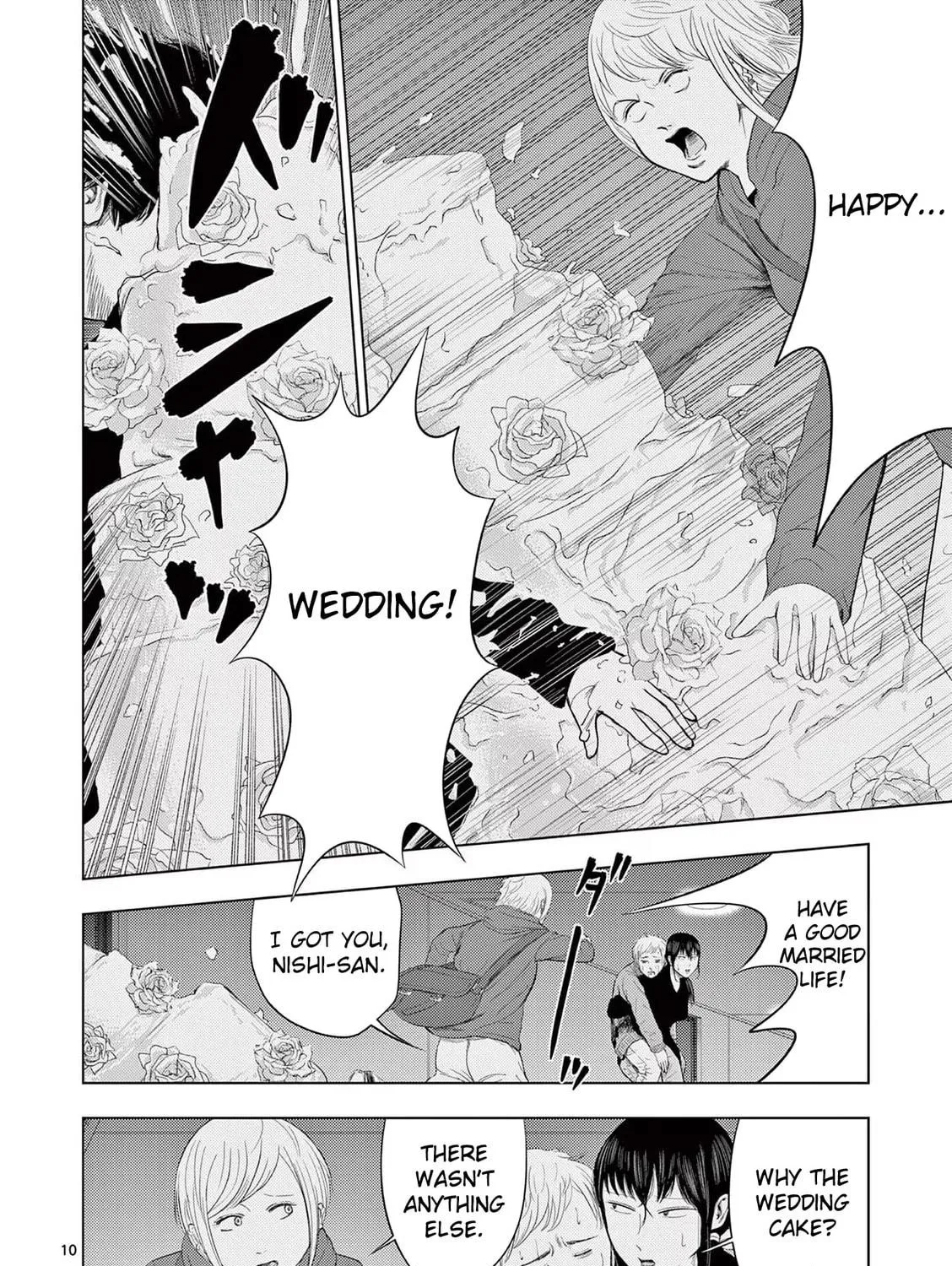 Ura Baito: Toubou Kinshi Chapter 39 page 19 - 