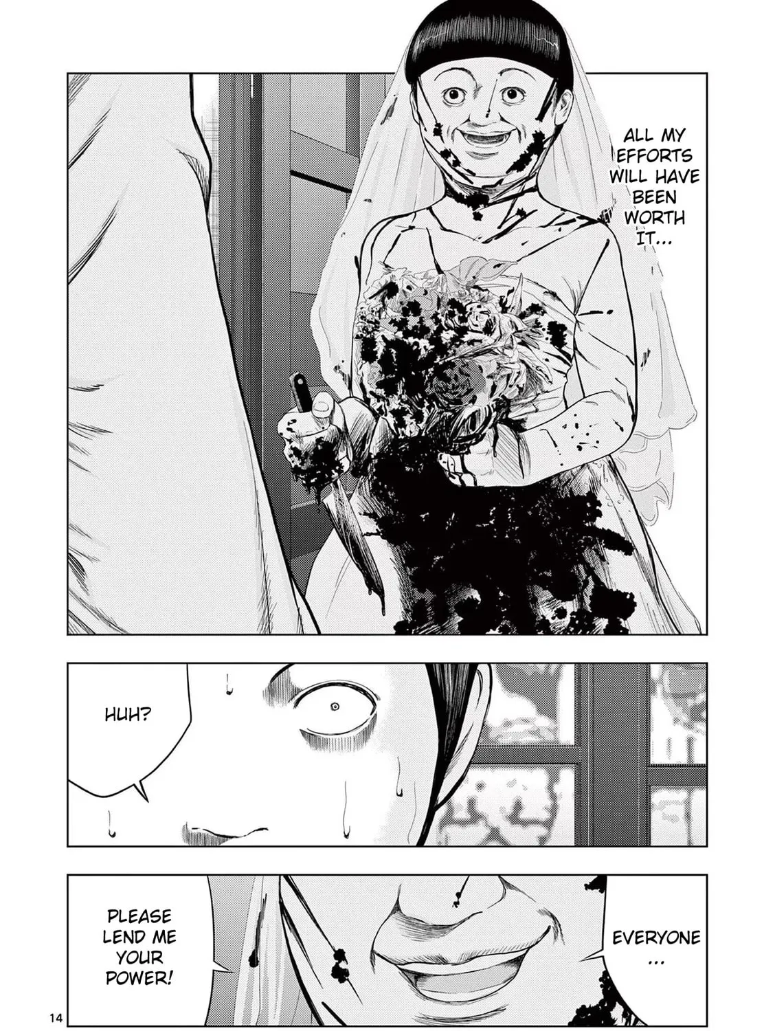 Ura Baito: Toubou Kinshi Chapter 39 page 27 - 