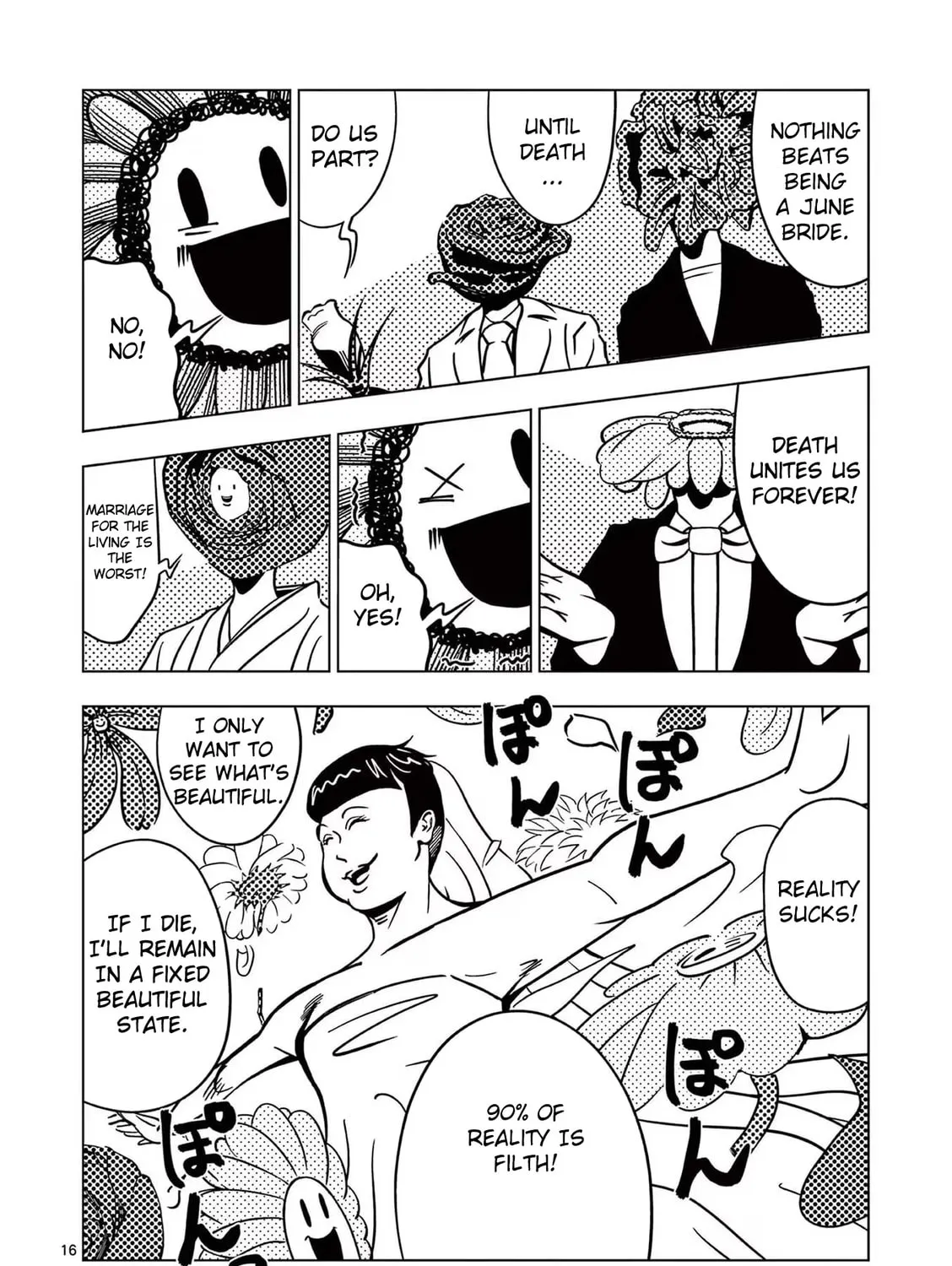 Ura Baito: Toubou Kinshi Chapter 39 page 31 - 