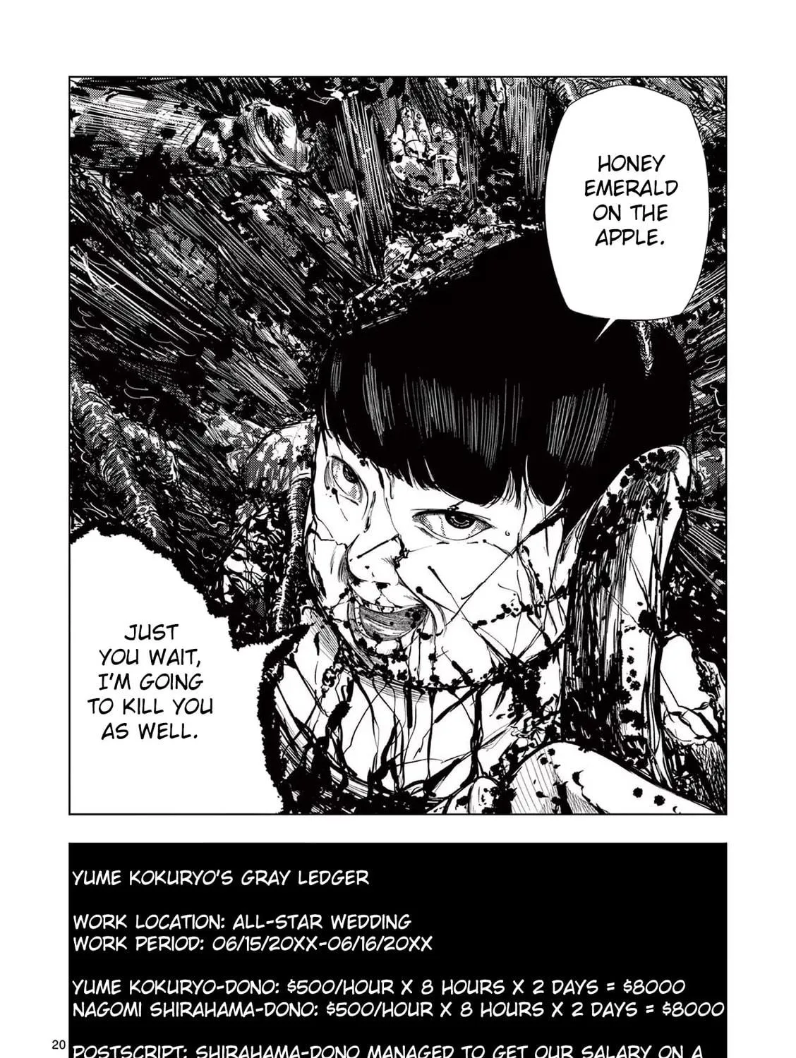 Ura Baito: Toubou Kinshi Chapter 39 page 39 - 