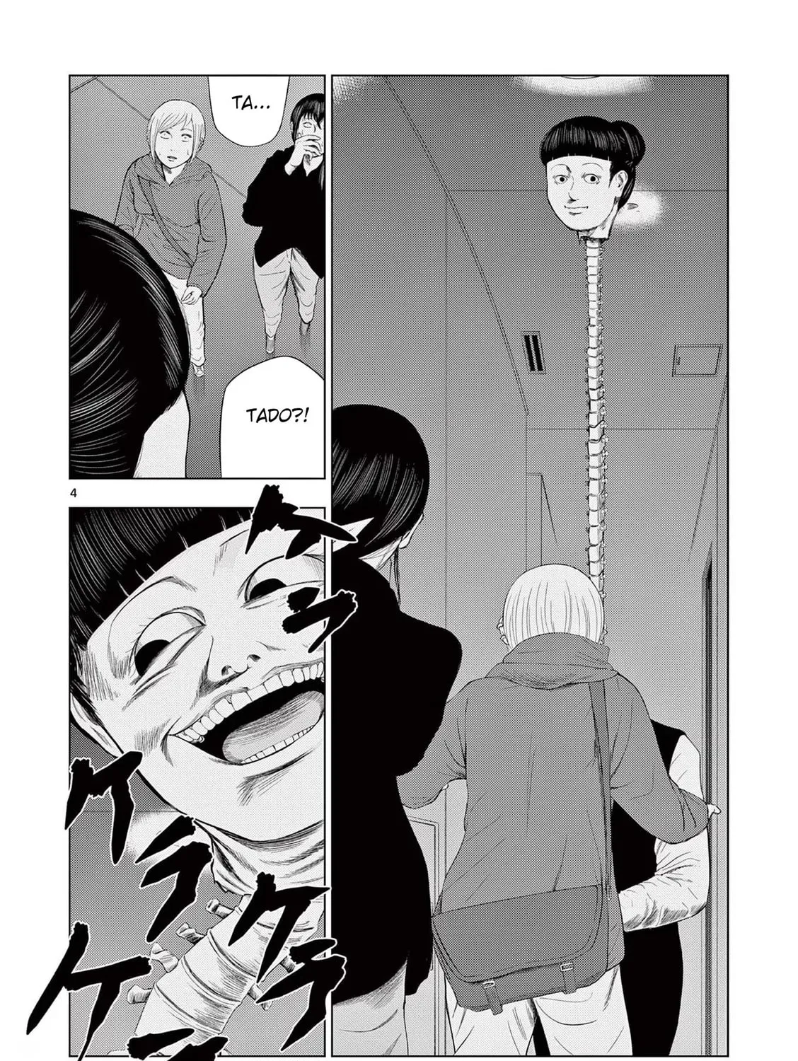 Ura Baito: Toubou Kinshi Chapter 39 page 7 - 