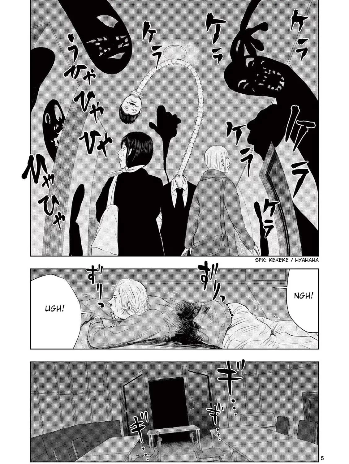 Ura Baito: Toubou Kinshi Chapter 39 page 9 - 