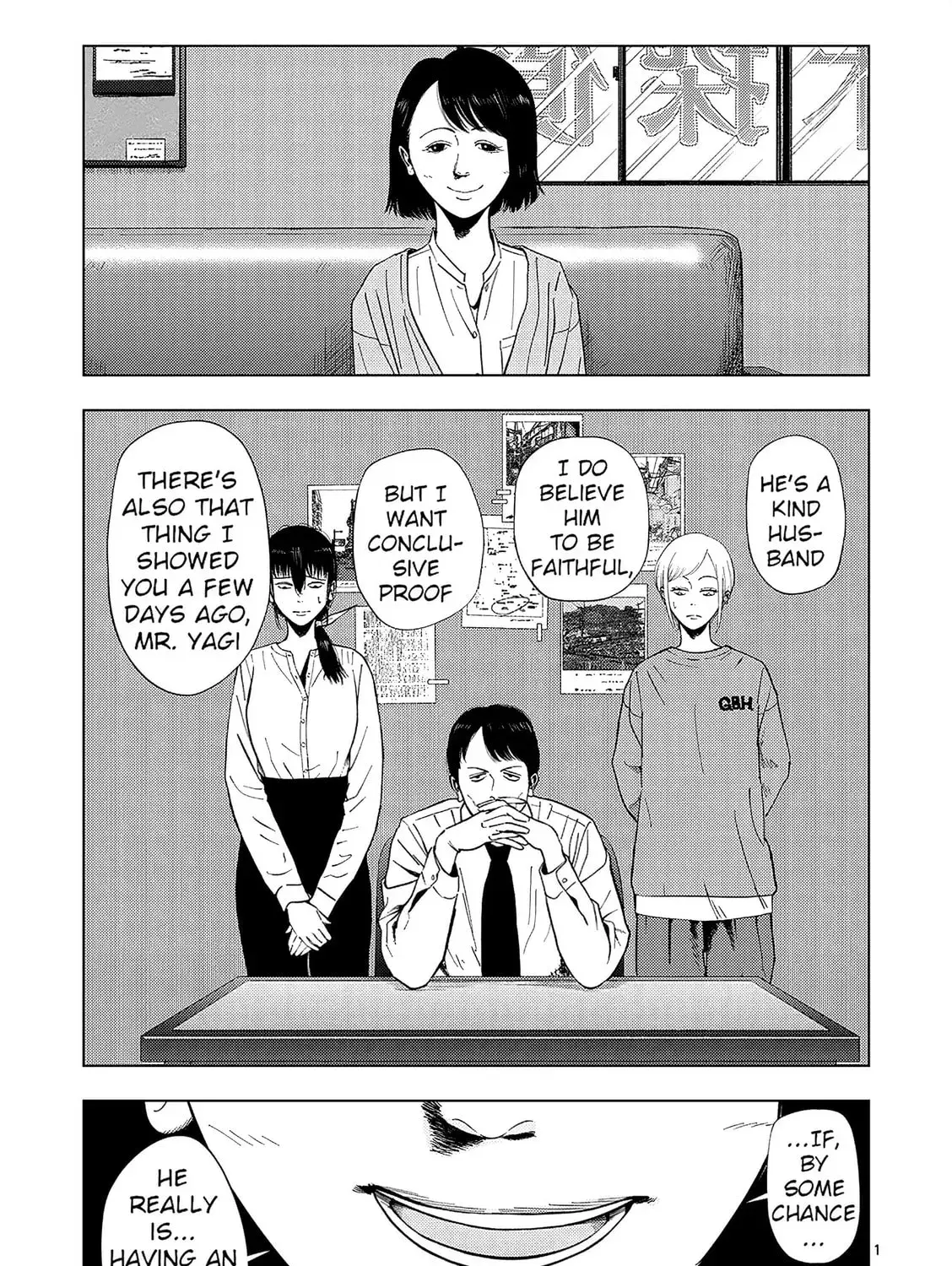 Ura Baito: Toubou Kinshi Chapter 4.1 page 1 - 