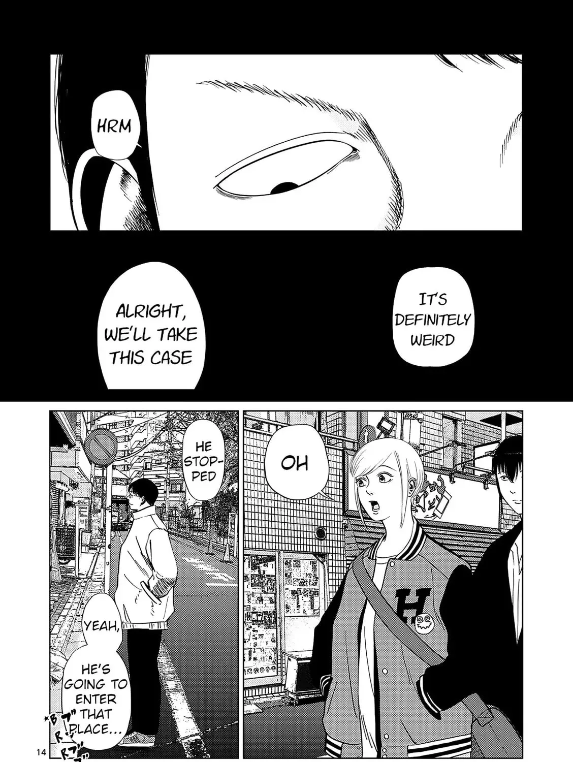 Ura Baito: Toubou Kinshi Chapter 4.1 page 27 - 