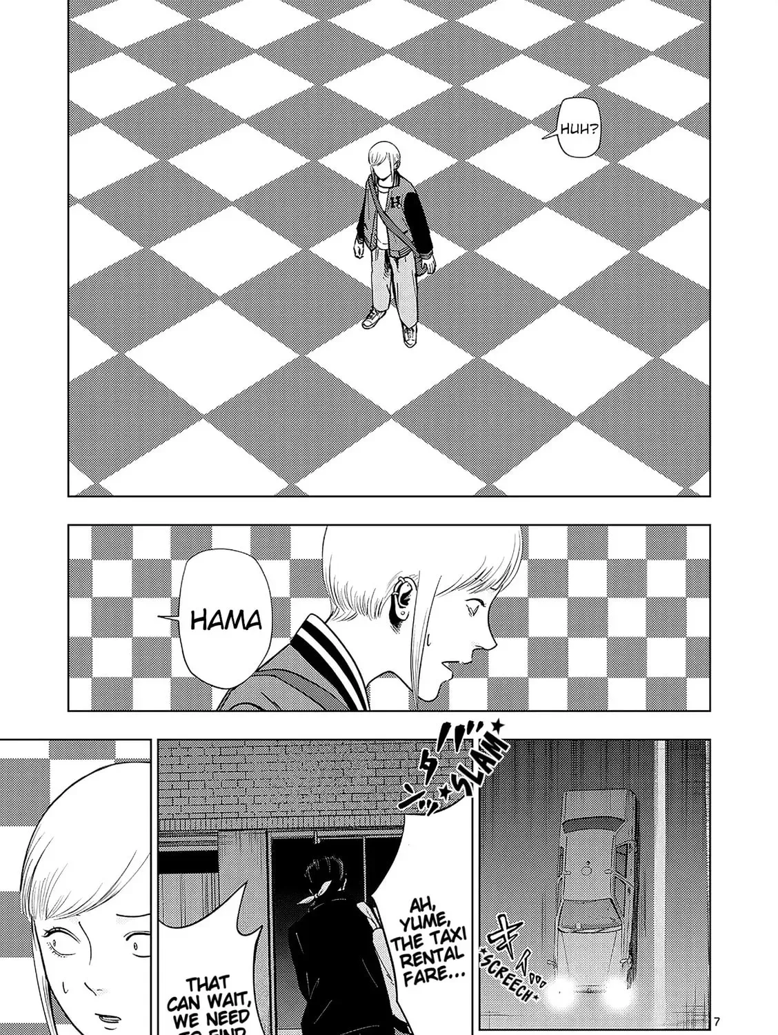 Ura Baito: Toubou Kinshi Chapter 4.3 page 13 - 