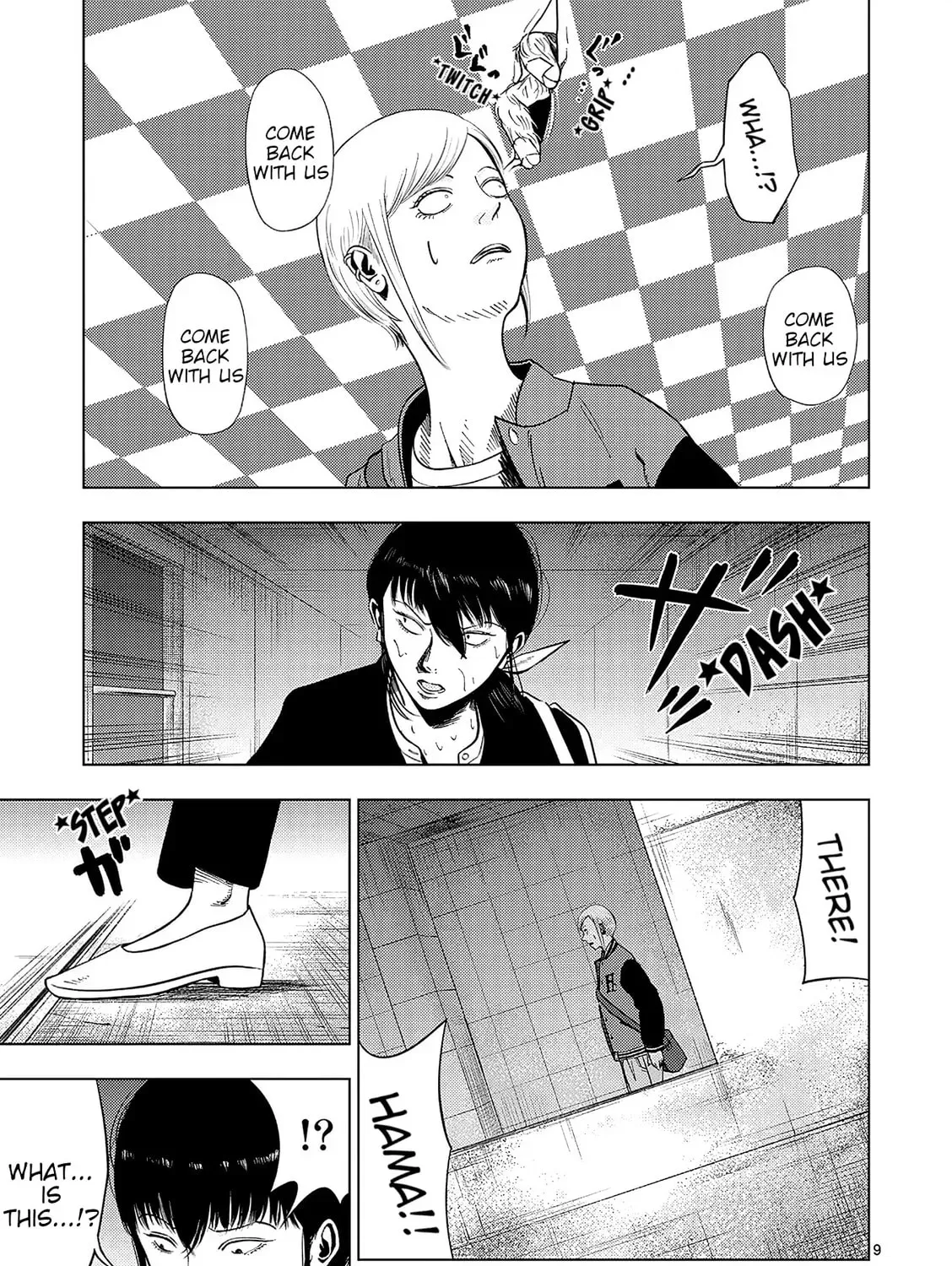Ura Baito: Toubou Kinshi Chapter 4.3 page 17 - 