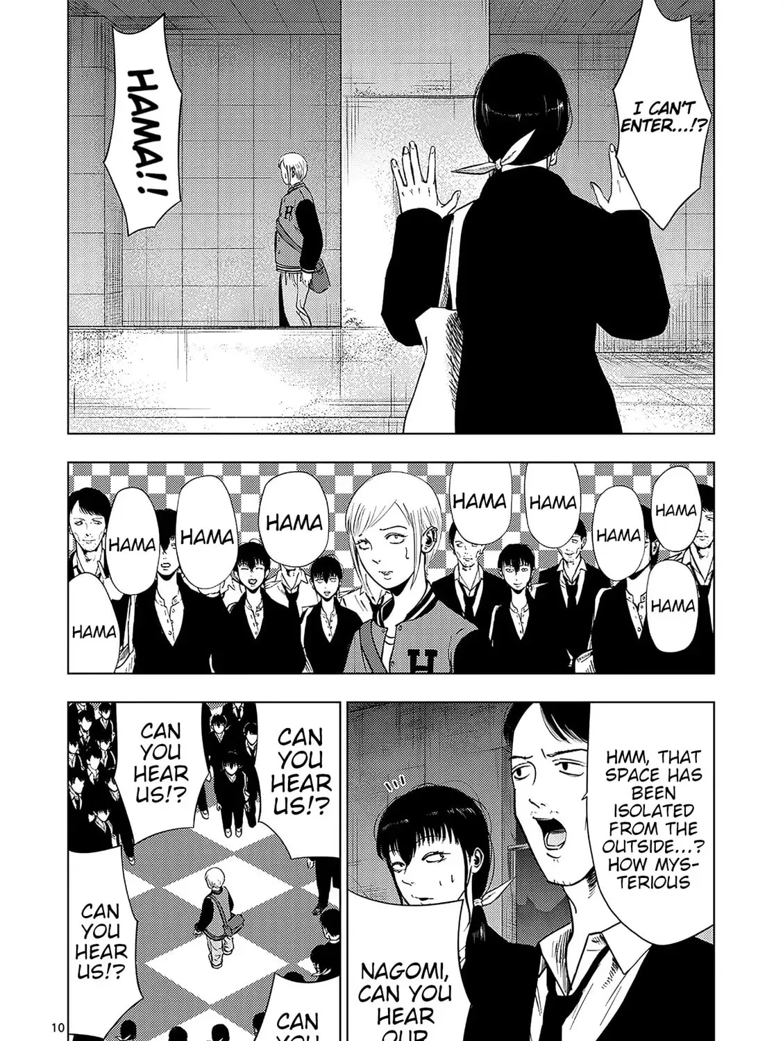 Ura Baito: Toubou Kinshi Chapter 4.3 page 19 - 