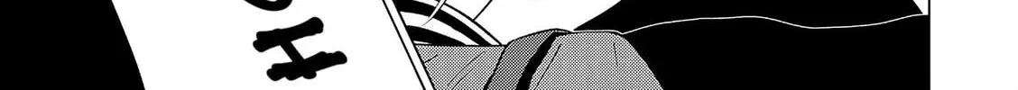 Ura Baito: Toubou Kinshi Chapter 4.3 page 26 - 