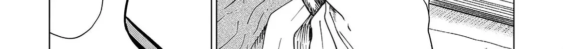 Ura Baito: Toubou Kinshi Chapter 4.3 page 30 - 
