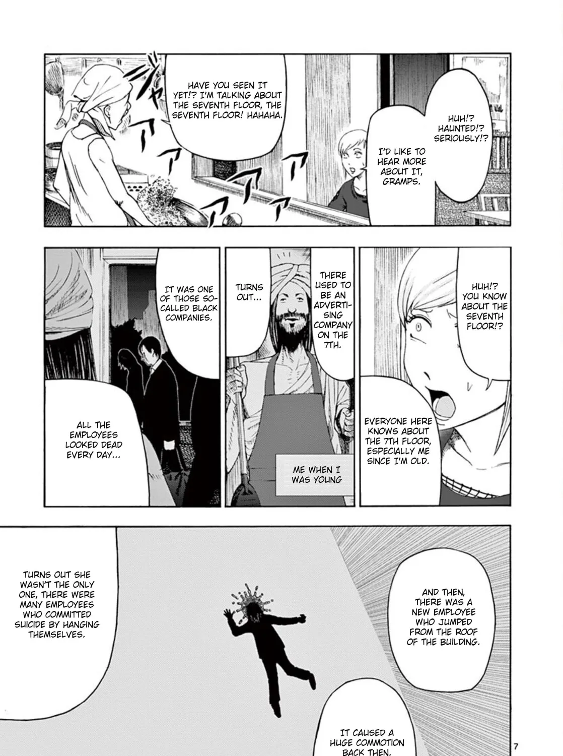 Ura Baito: Toubou Kinshi Chapter 4 page 13 - 