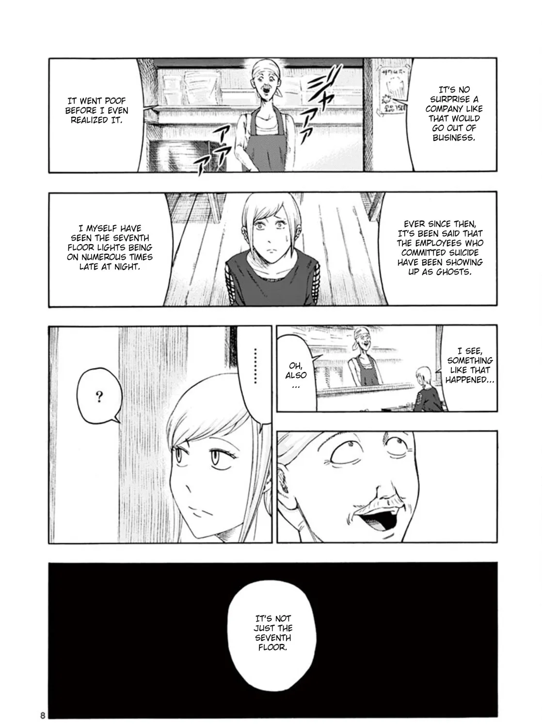 Ura Baito: Toubou Kinshi Chapter 4 page 15 - 