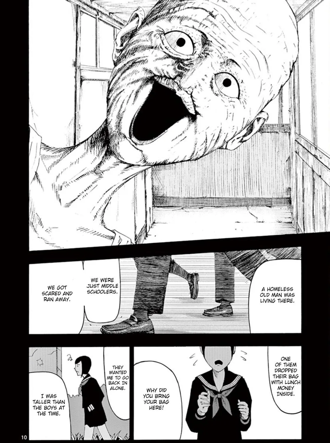 Ura Baito: Toubou Kinshi Chapter 4 page 19 - 