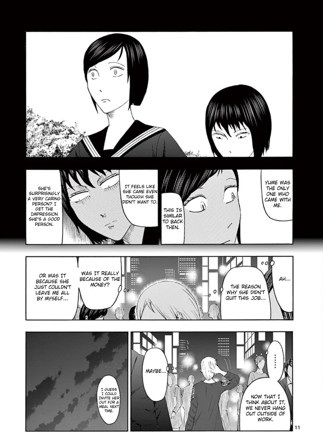 Ura Baito: Toubou Kinshi Chapter 4 page 21 - 