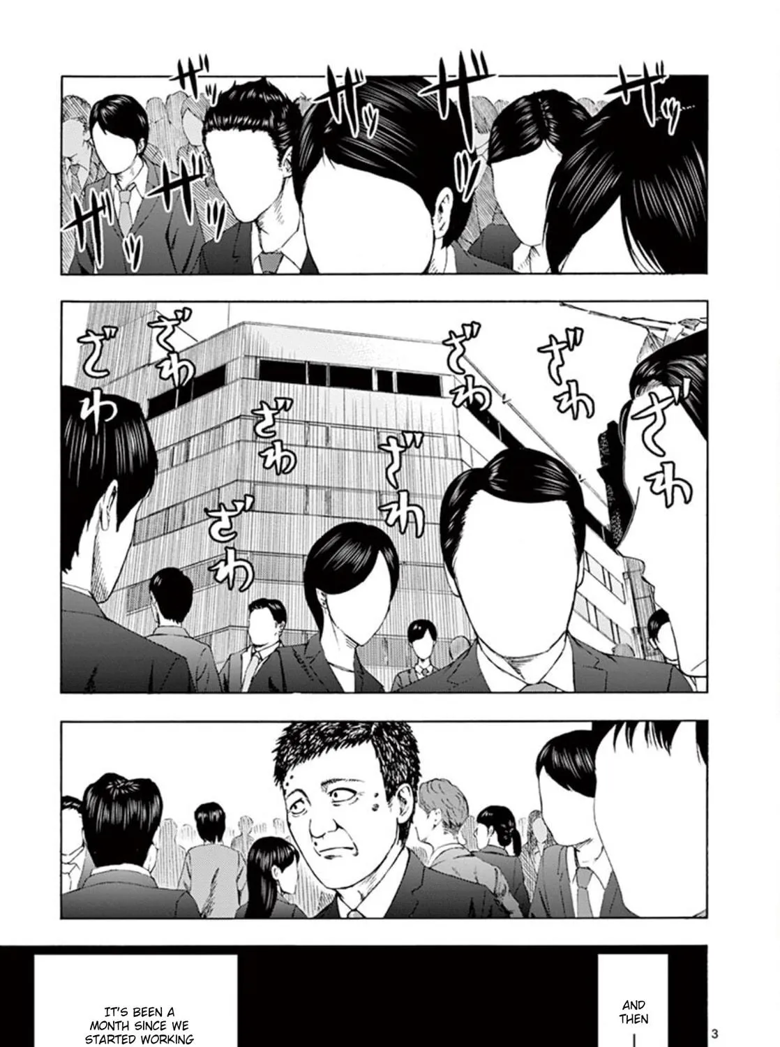 Ura Baito: Toubou Kinshi Chapter 4 page 5 - 
