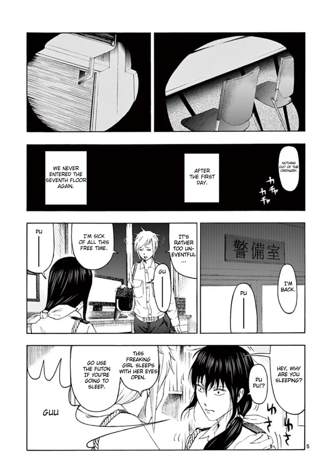 Ura Baito: Toubou Kinshi Chapter 4 page 9 - 