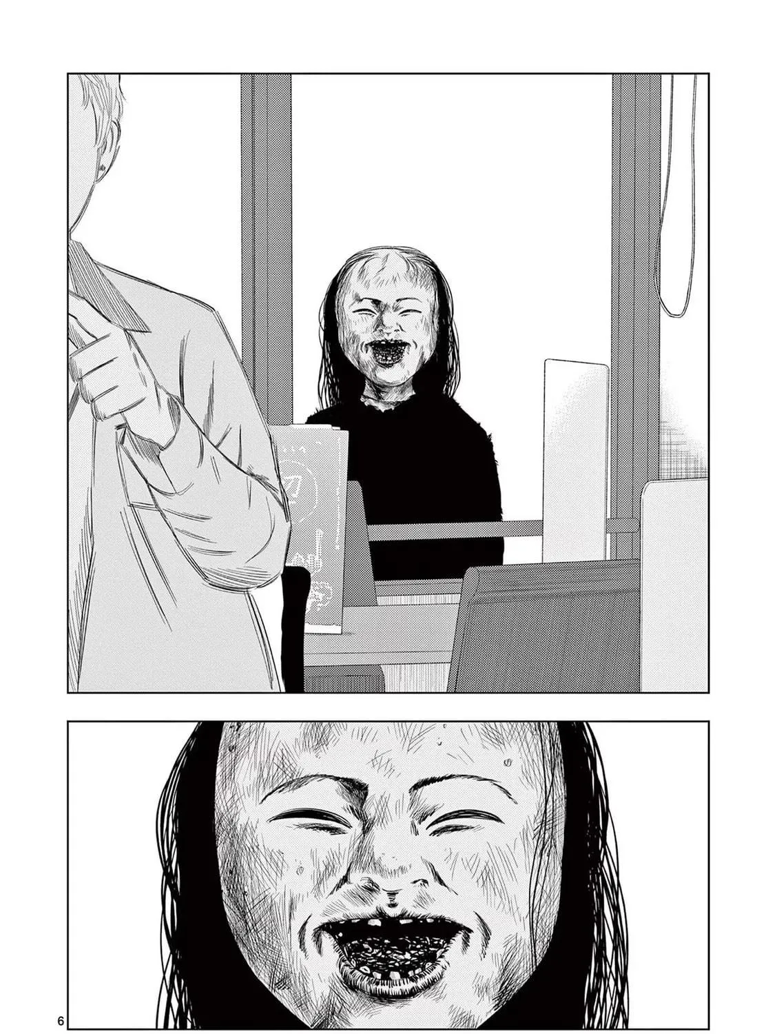 Ura Baito: Toubou Kinshi Chapter 40 page 11 - 
