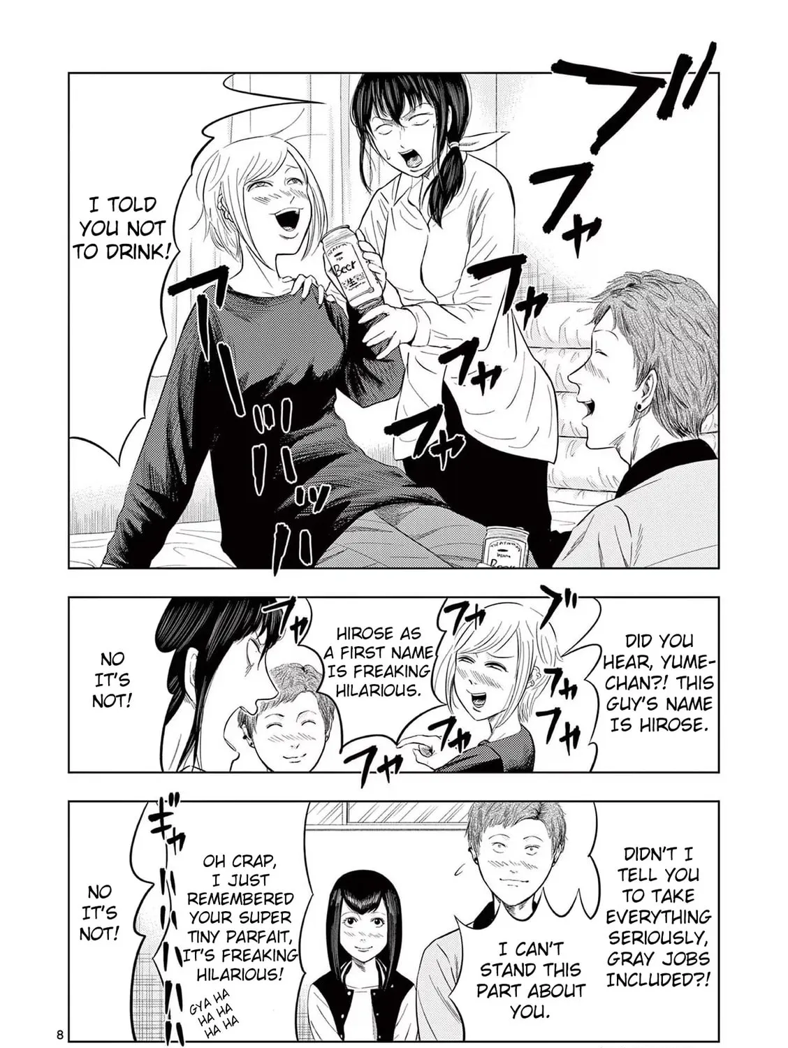 Ura Baito: Toubou Kinshi Chapter 40 page 15 - 