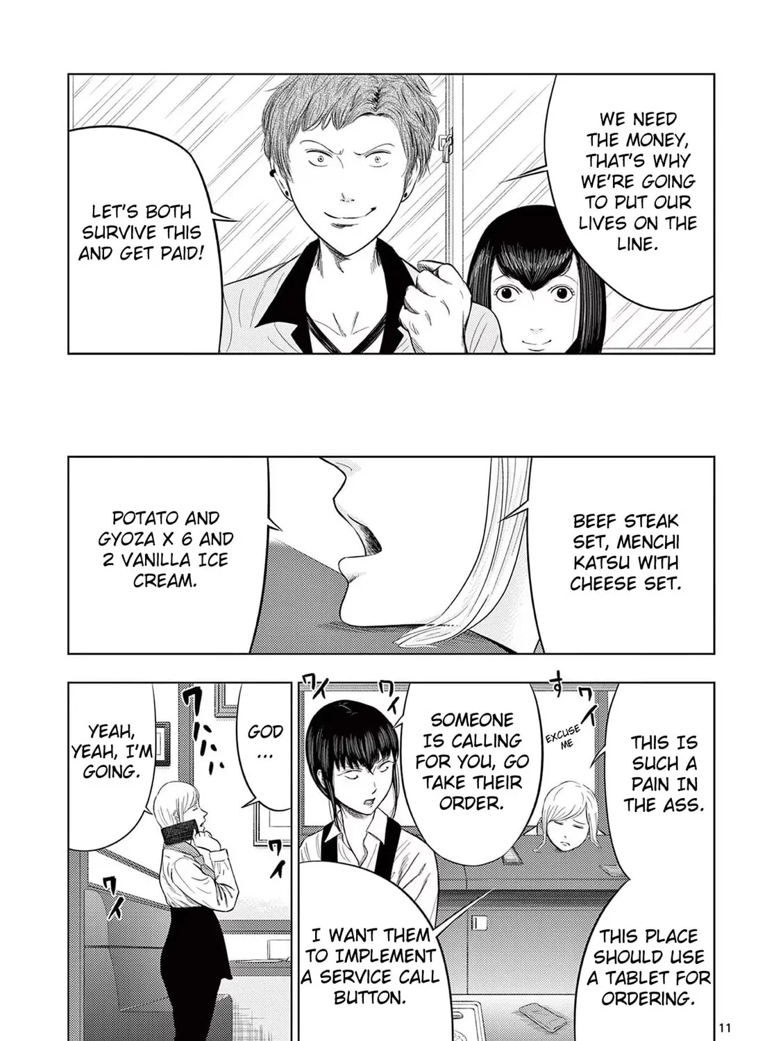 Ura Baito: Toubou Kinshi Chapter 40 page 21 - 