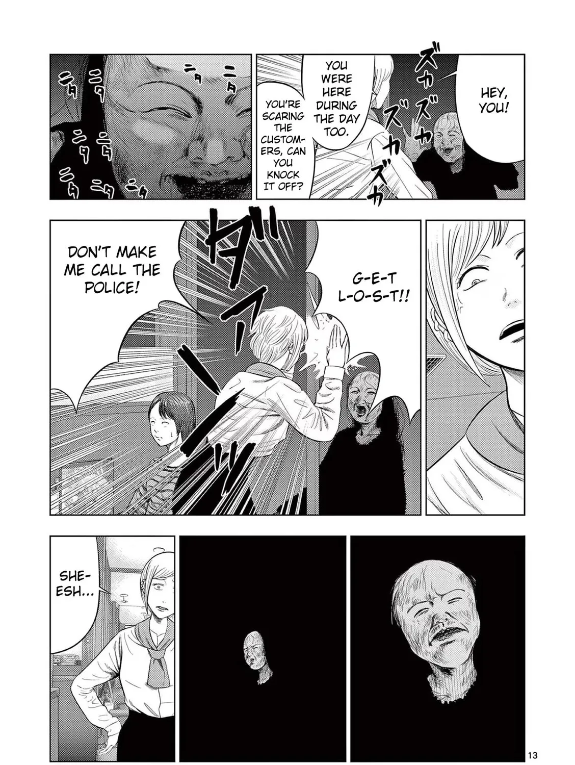 Ura Baito: Toubou Kinshi Chapter 40 page 25 - 