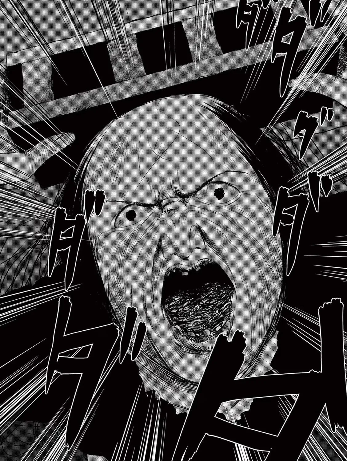 Ura Baito: Toubou Kinshi Chapter 40 page 27 - 