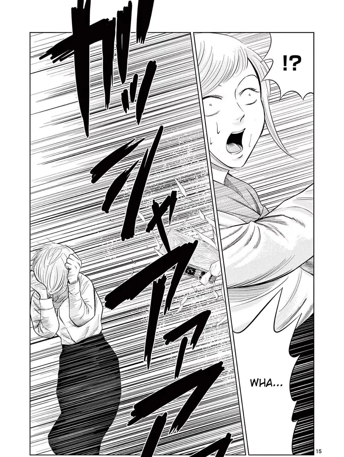 Ura Baito: Toubou Kinshi Chapter 40 page 29 - 