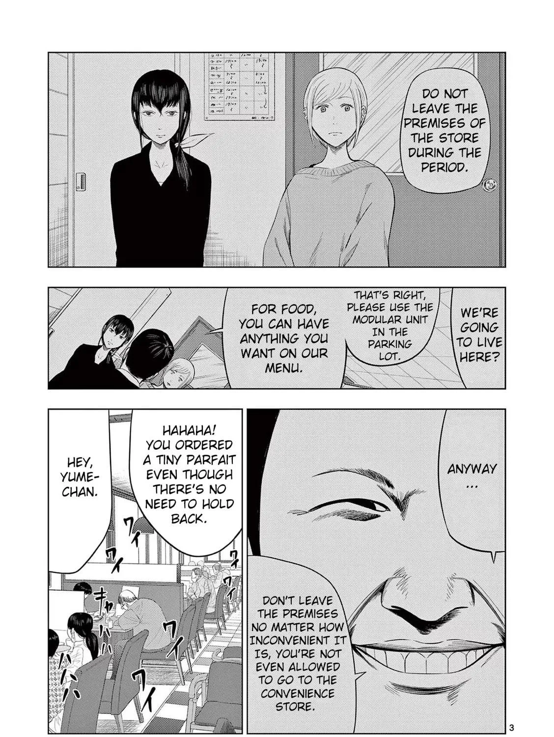 Ura Baito: Toubou Kinshi Chapter 40 page 5 - 