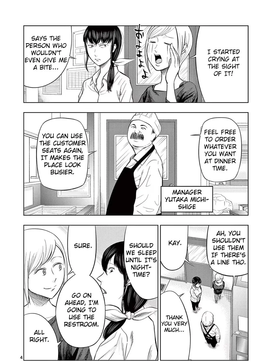 Ura Baito: Toubou Kinshi Chapter 40 page 7 - 