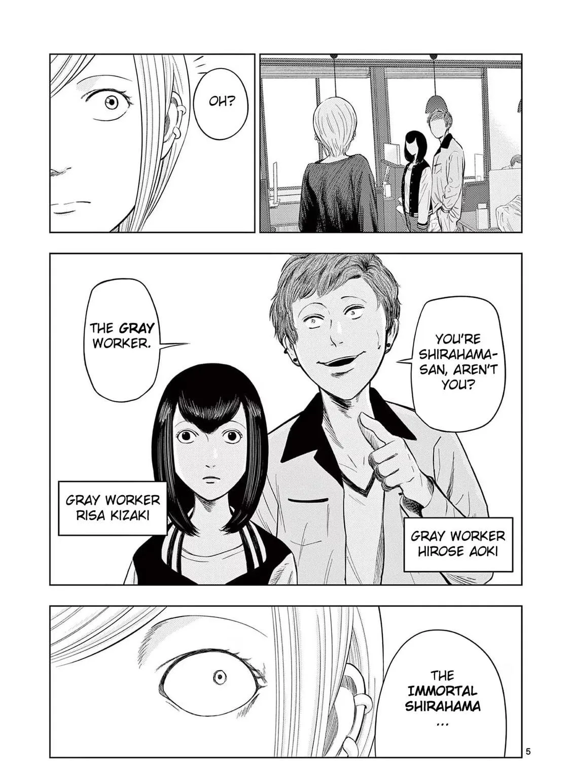 Ura Baito: Toubou Kinshi Chapter 40 page 9 - 