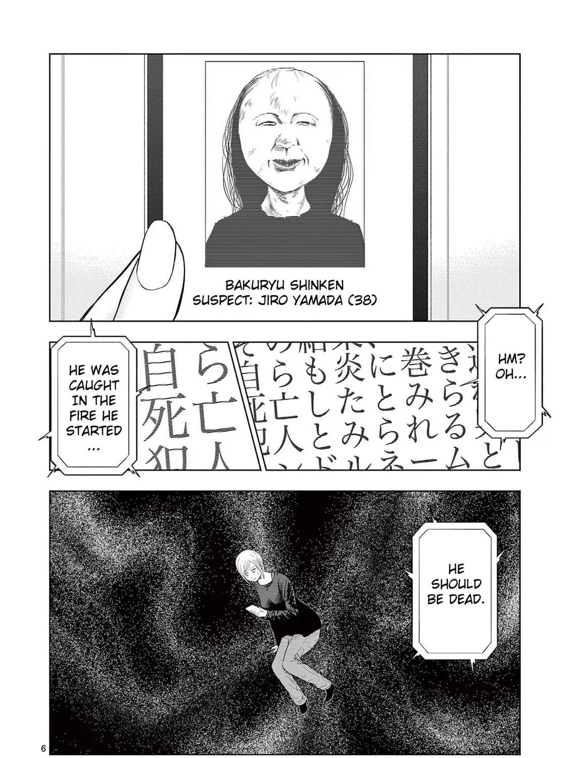 Ura Baito: Toubou Kinshi Chapter 41 page 11 - 