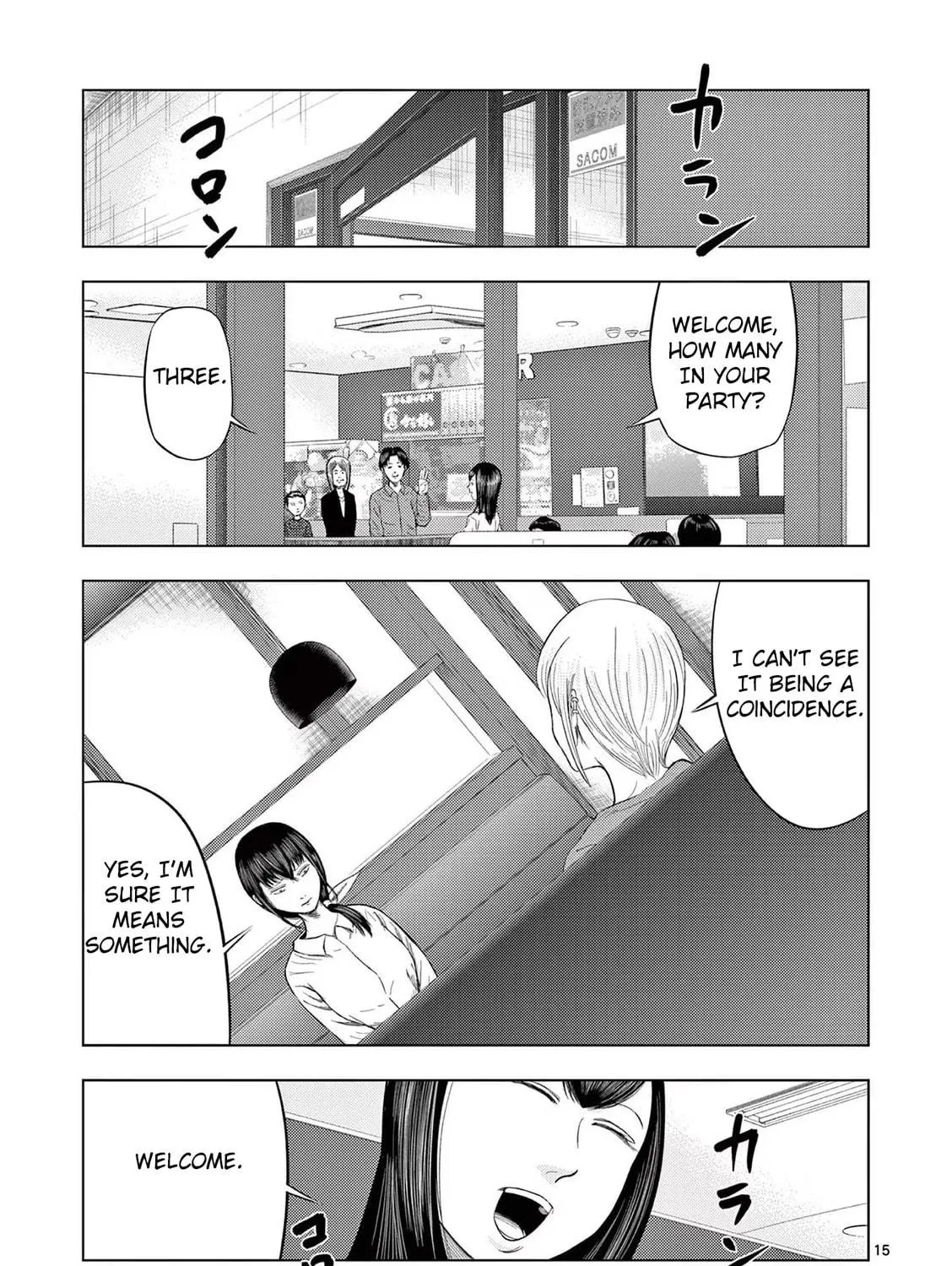 Ura Baito: Toubou Kinshi Chapter 41 page 29 - 