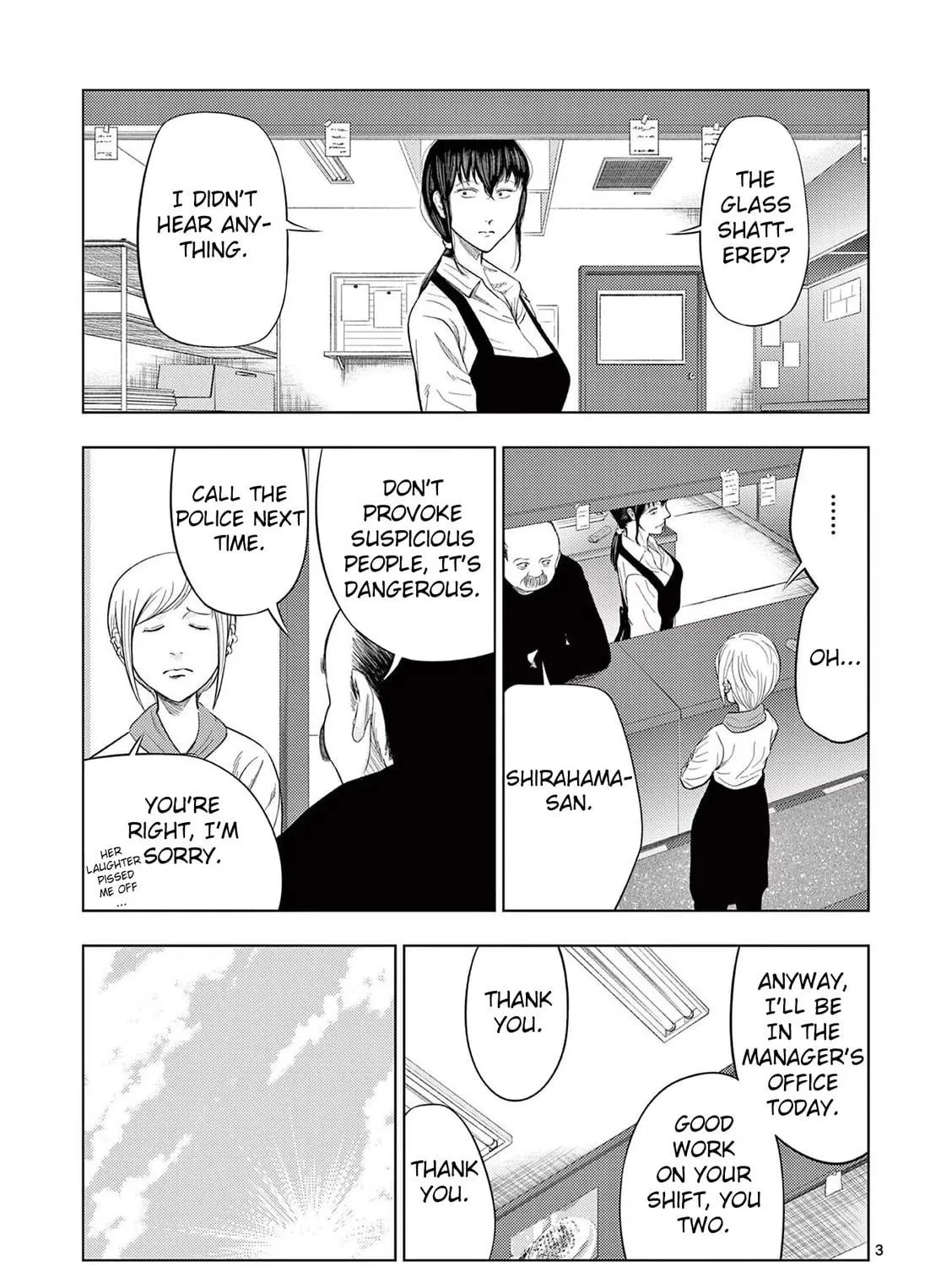Ura Baito: Toubou Kinshi Chapter 41 page 5 - 
