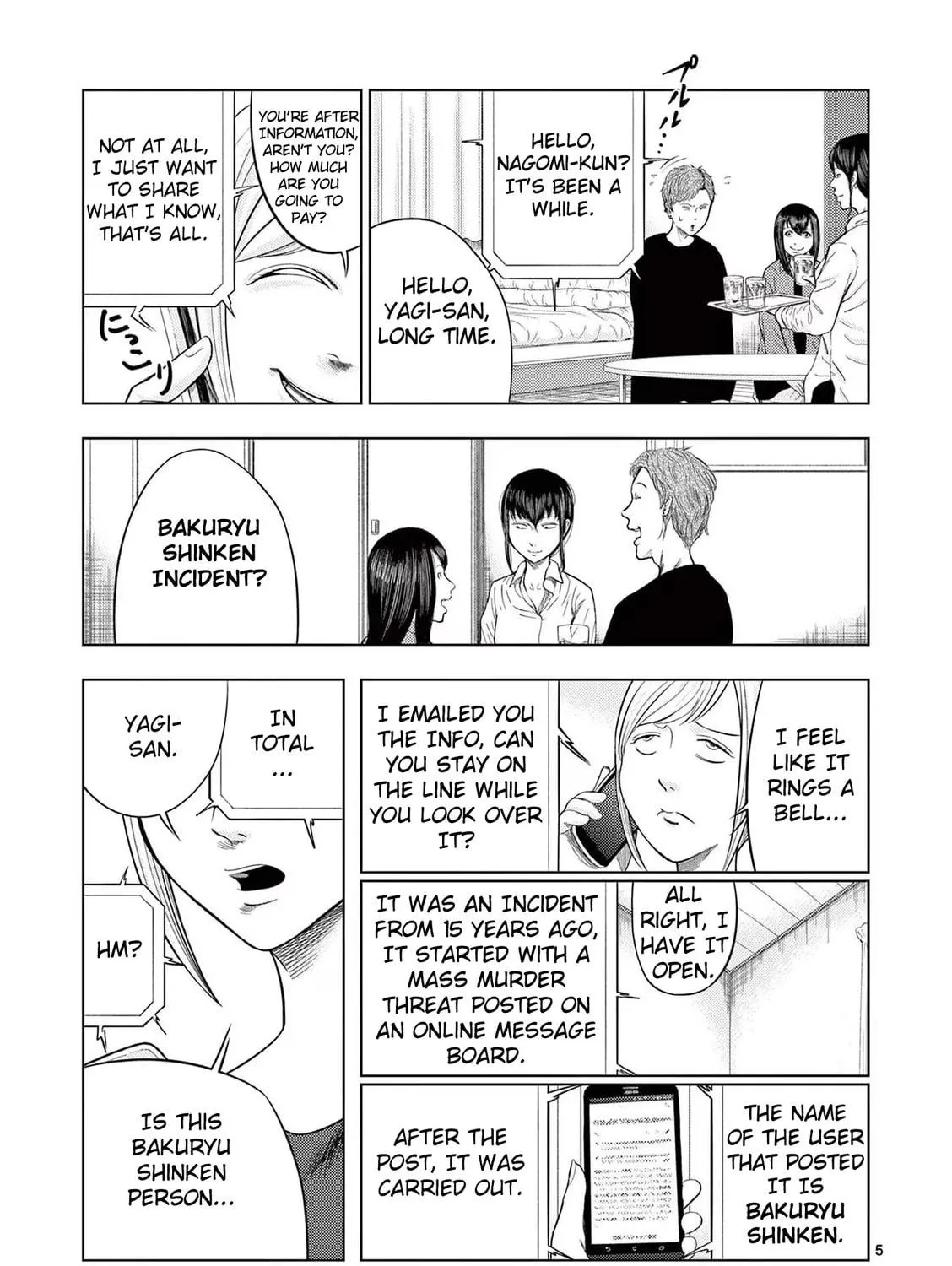 Ura Baito: Toubou Kinshi Chapter 41 page 9 - 