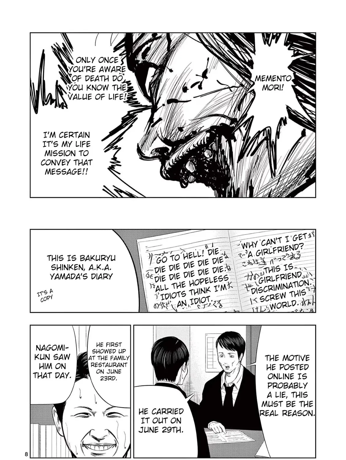 Ura Baito: Toubou Kinshi Chapter 42 page 15 - 