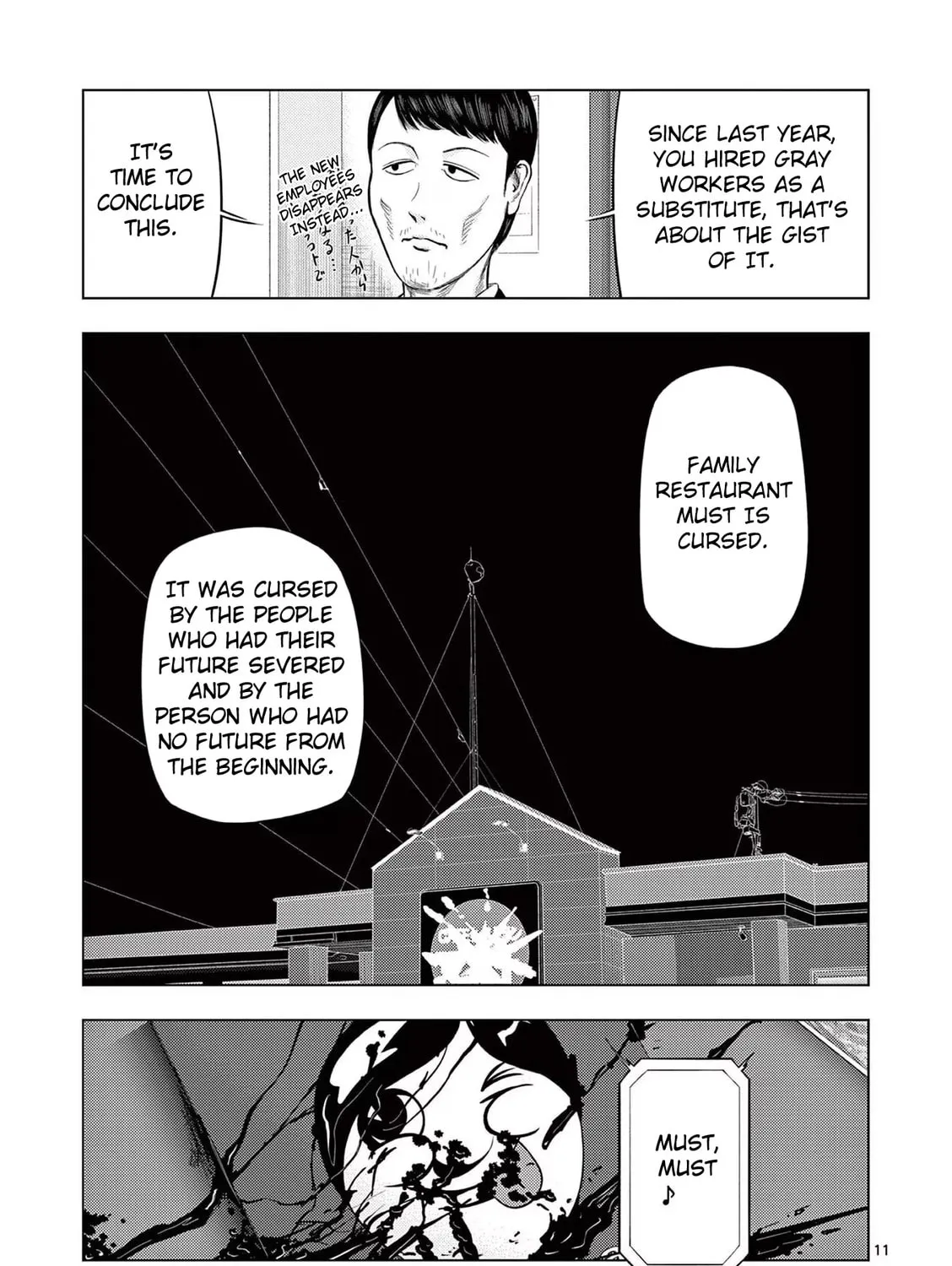 Ura Baito: Toubou Kinshi Chapter 42 page 21 - 