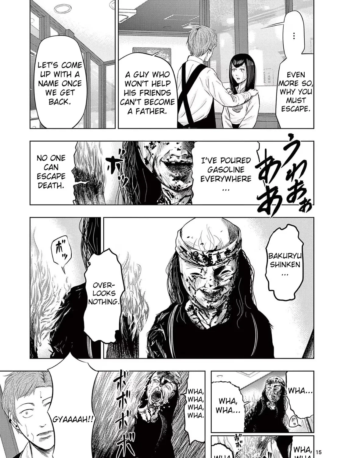 Ura Baito: Toubou Kinshi Chapter 42 page 27 - 