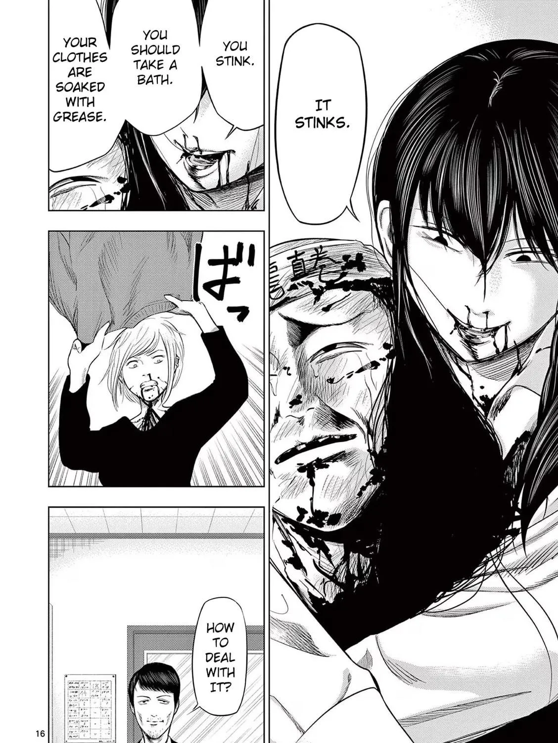 Ura Baito: Toubou Kinshi Chapter 42 page 29 - 