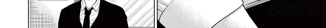 Ura Baito: Toubou Kinshi Chapter 42 page 30 - 