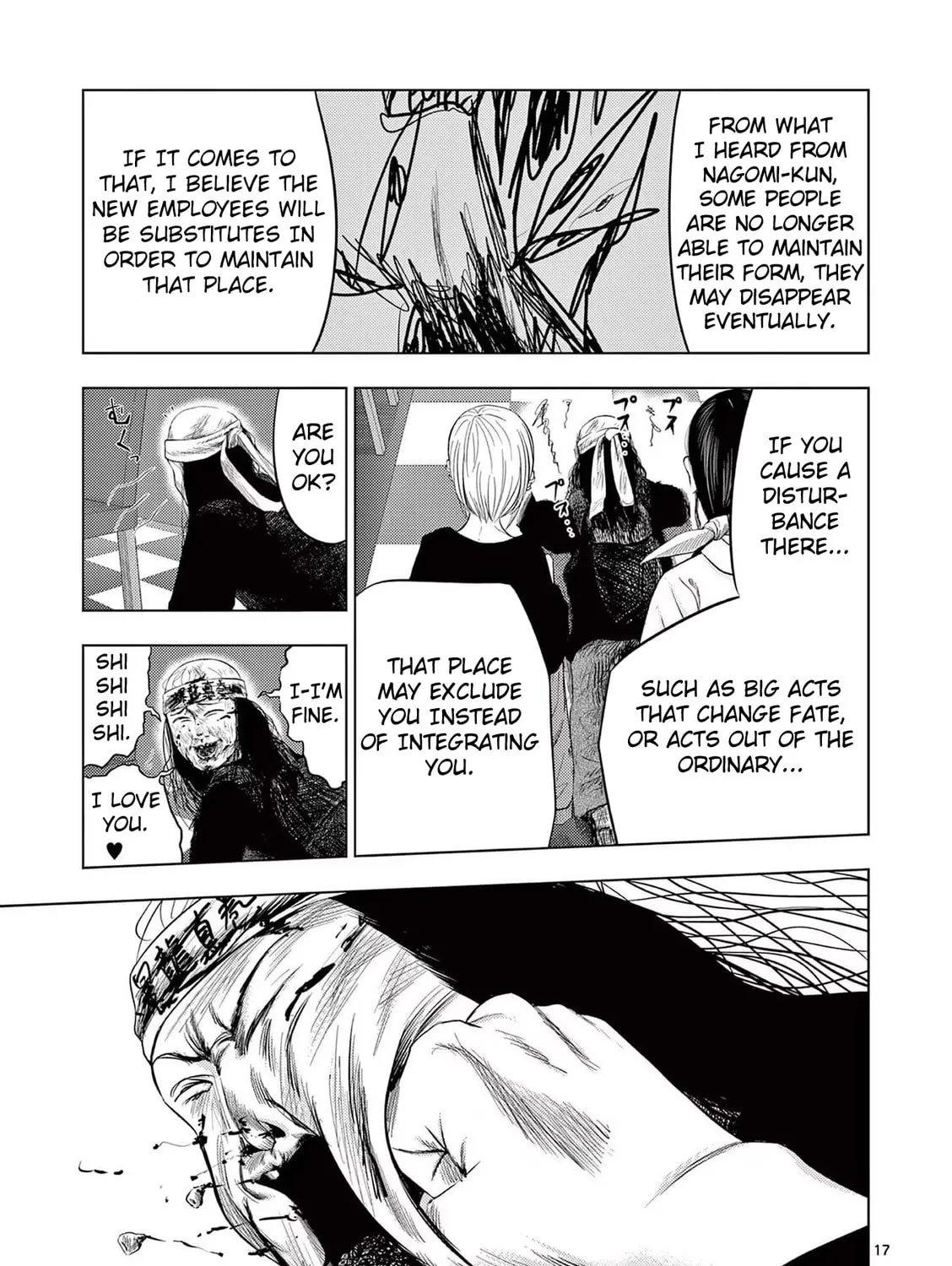 Ura Baito: Toubou Kinshi Chapter 42 page 31 - 