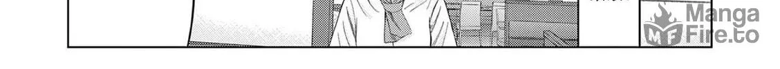 Ura Baito: Toubou Kinshi Chapter 42 page 40 - 